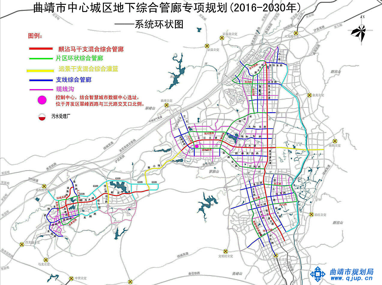 《曲靖市中心城区地下综合管廊专项规划》获批实施