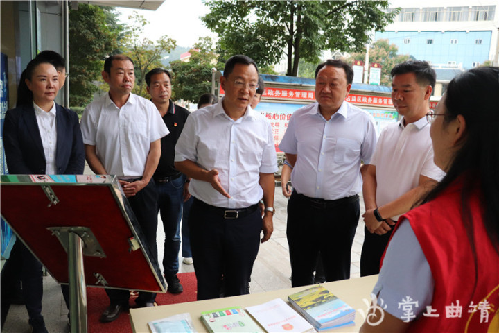 陈丽娟)9月8日下午,市委副书记,市长李石松到沾益区检查全国文明城市