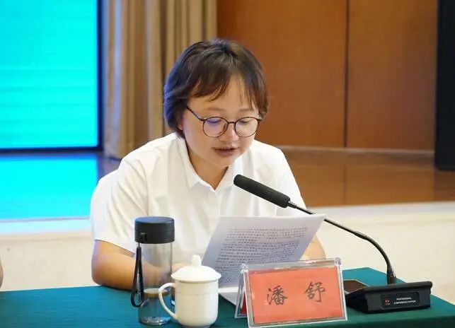 陆良县召开2022年招商引资工作会议